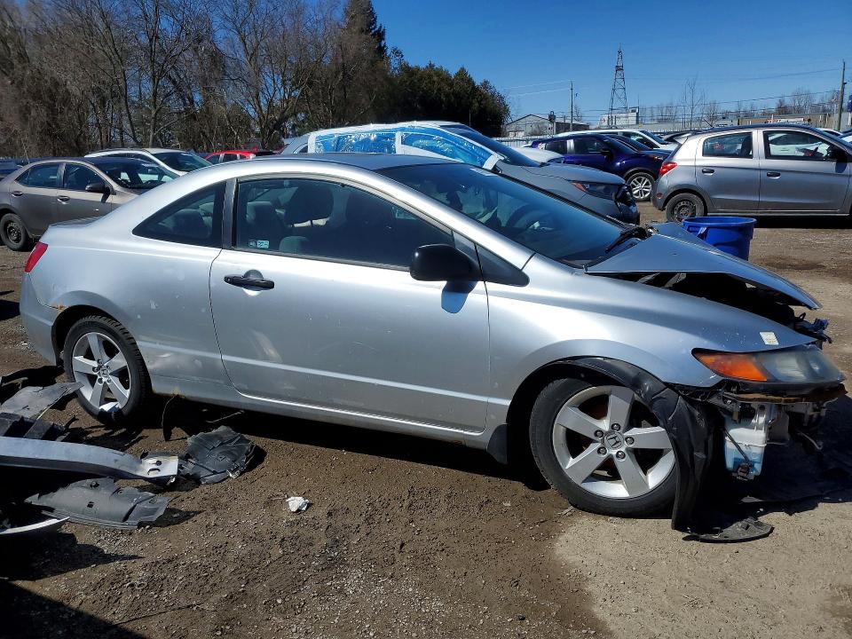 Продажа на аукционе авто 2008 Honda Civic, vin: 2HGFG12298H011033, номер лота: 41589076