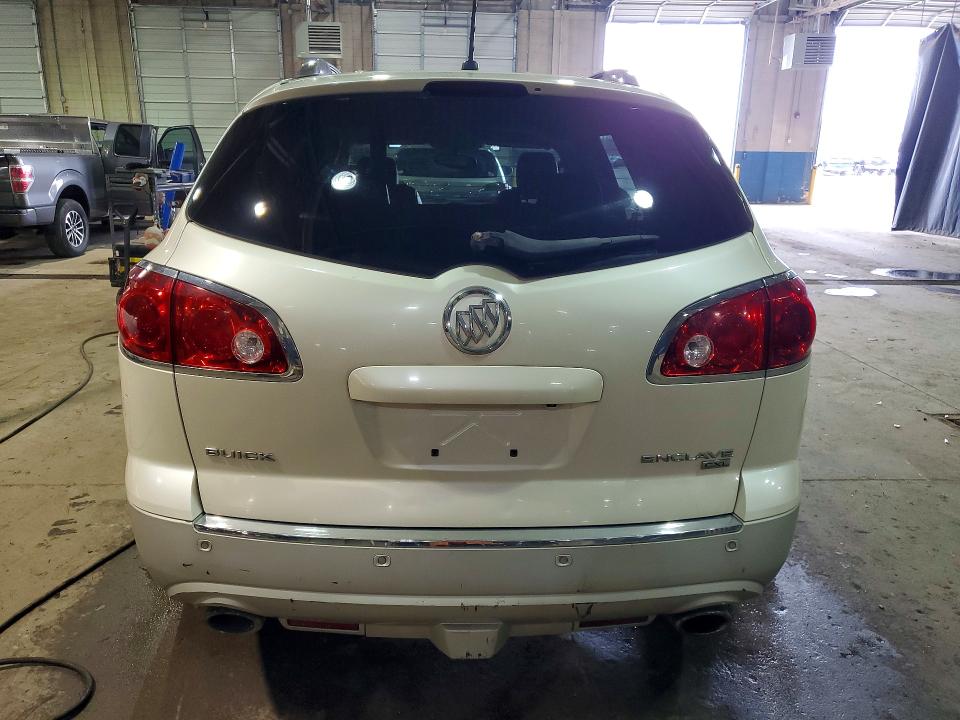 2009 Buick Enclave მანქანა იყიდება აუქციონზე, vin: 5GAEV23D09J179019, აუქციონის ნომერი: 46741296