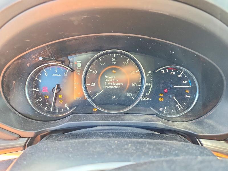 2023 Mazda Cx-5 მანქანა იყიდება აუქციონზე, vin: JM3KFBDM6P0192753, აუქციონის ნომერი: 46433646