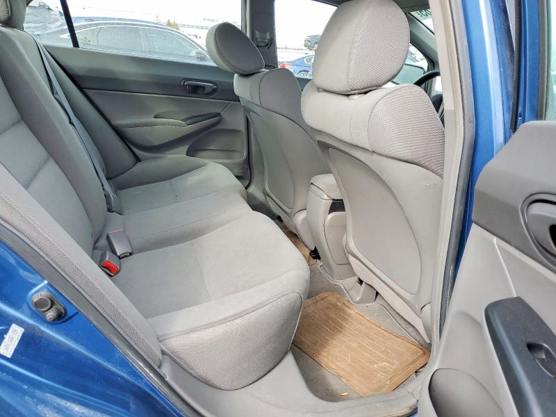 2009 Honda Civic მანქანა იყიდება აუქციონზე, vin: 2HGFA16469H114389, აუქციონის ნომერი: 77964765
