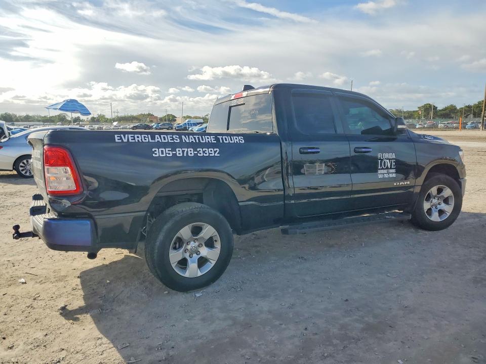 Продажа на аукционе авто 2020 Ram 1500, vin: 1C6RREBGXLN373078, номер лота: 46848286