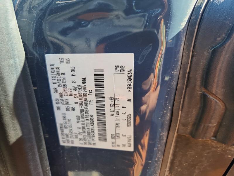 47230166 :رقم المزاد ، 1FTBR3X81LKB28350 vin ، 2020 Ford Transit مزاد بيع