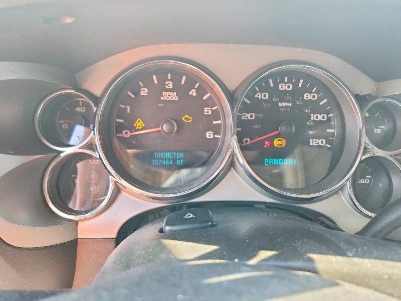 2007 Chevrolet Silverado მანქანა იყიდება აუქციონზე, vin: 2GCEK13C971535225, აუქციონის ნომერი: 48184016
