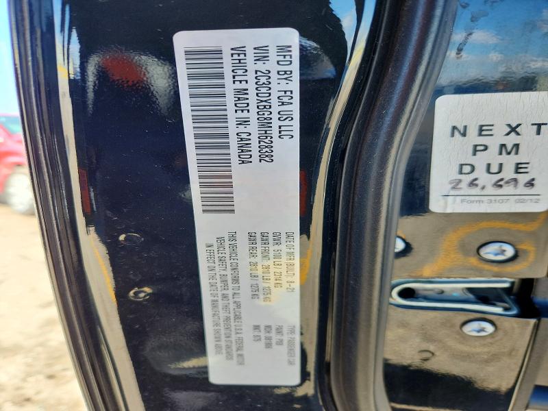 45822116 :رقم المزاد ، 2C3CDXBG8MH628382 vin ، 2021 Dodge Charger مزاد بيع