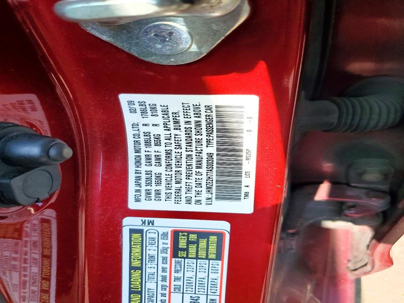 Продажа на аукционе авто 2010 Honda Insight, vin: JHMZE2H77AS003049, номер лота: 47639126