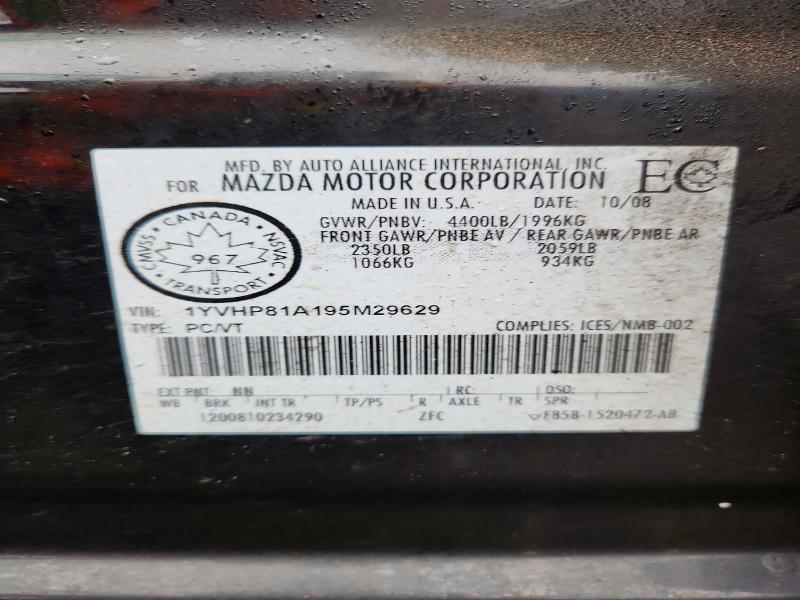 Продажа на аукционе авто 2009 Mazda Mazda6 Gs 4dr, vin: 1YVHP81A195M29629, номер лота: 45841786