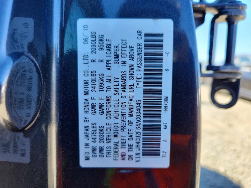 Aukcja sprzedaży 2010 Acura Tsx, vin: JH4CU2F64AC034045, numer aukcji: 45578496