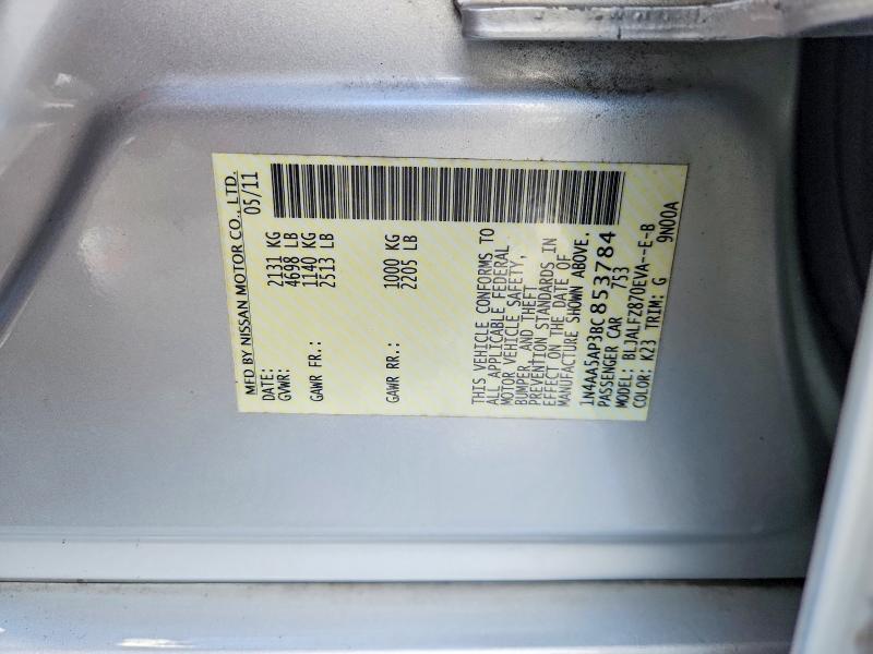 46424116 :رقم المزاد ، 1N4AA5AP3BC853784 vin ، 2011 Nissan Maxima مزاد بيع