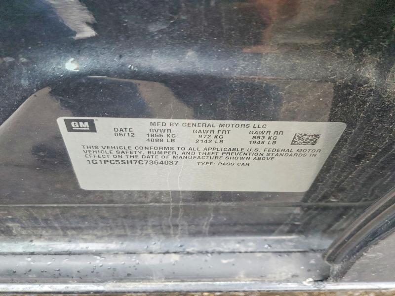 Продажа на аукционе авто 2012 Chevrolet Cruze, vin: 1G1PC5SH7C7364037, номер лота: 79161735