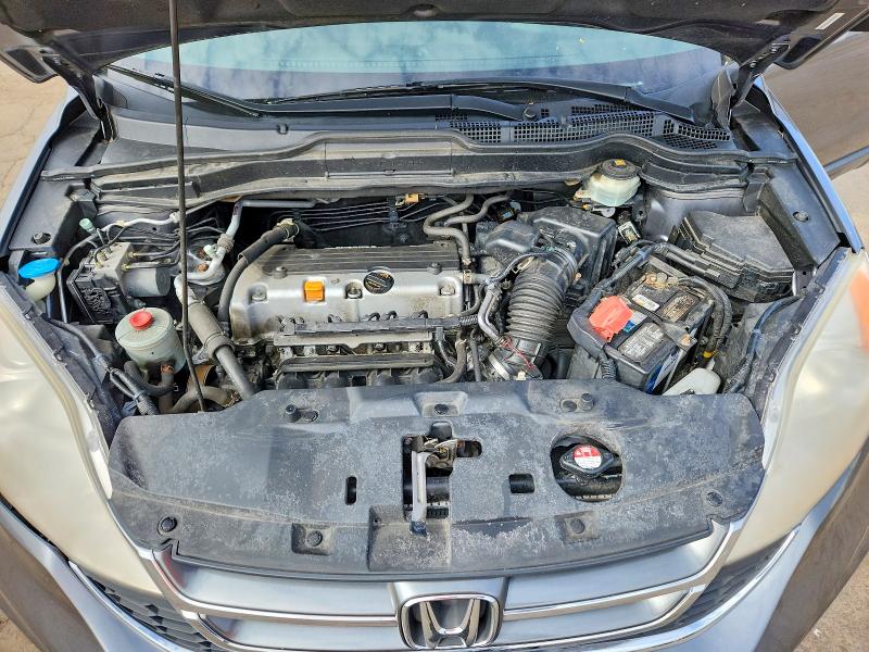 Aukcja sprzedaży 2011 Honda Cr-v, vin: JHLRE4H57BC035106, numer aukcji: 46684556