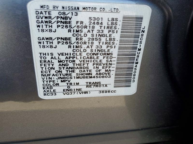 Продажа на аукционе авто 2014 Infiniti Qx70, vin: JN8CS1MU8EM450803, номер лота: 47586466