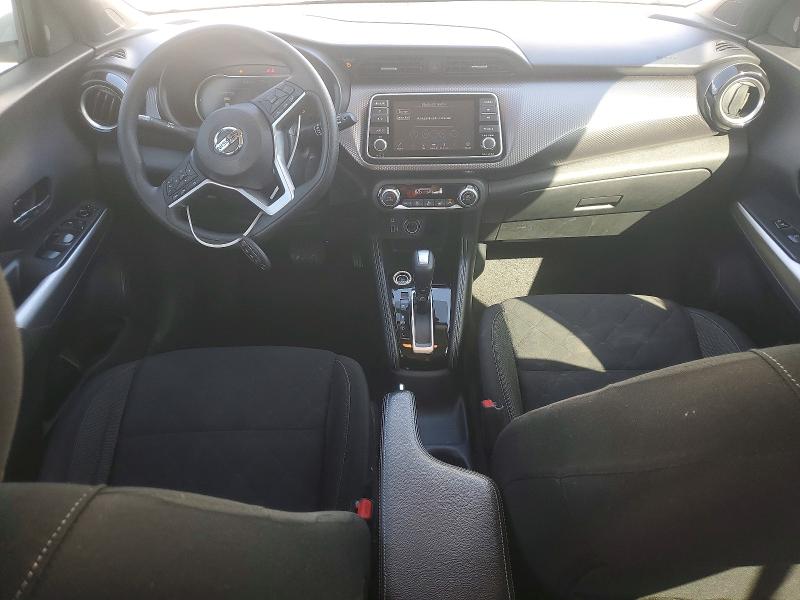 2020 Nissan Kicks მანქანა იყიდება აუქციონზე, vin: 3N1CP5CV7LL575767, აუქციონის ნომერი: 47077806