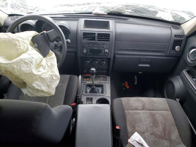2007 Dodge Nitro მანქანა იყიდება აუქციონზე, vin: 1D8GT28KX7W558339, აუქციონის ნომერი: 45544576