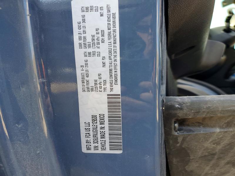 41659896 :رقم المزاد ، 3C6URVJGXLE129530 vin ، 2020 Ram Promaster 3500 مزاد بيع