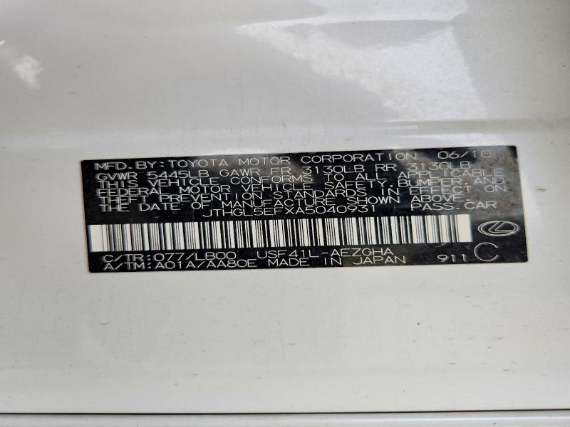 Продажа на аукционе авто 2010 Lexus Ls 460, vin: JTHGL5EFXA5040931, номер лота: 47360396