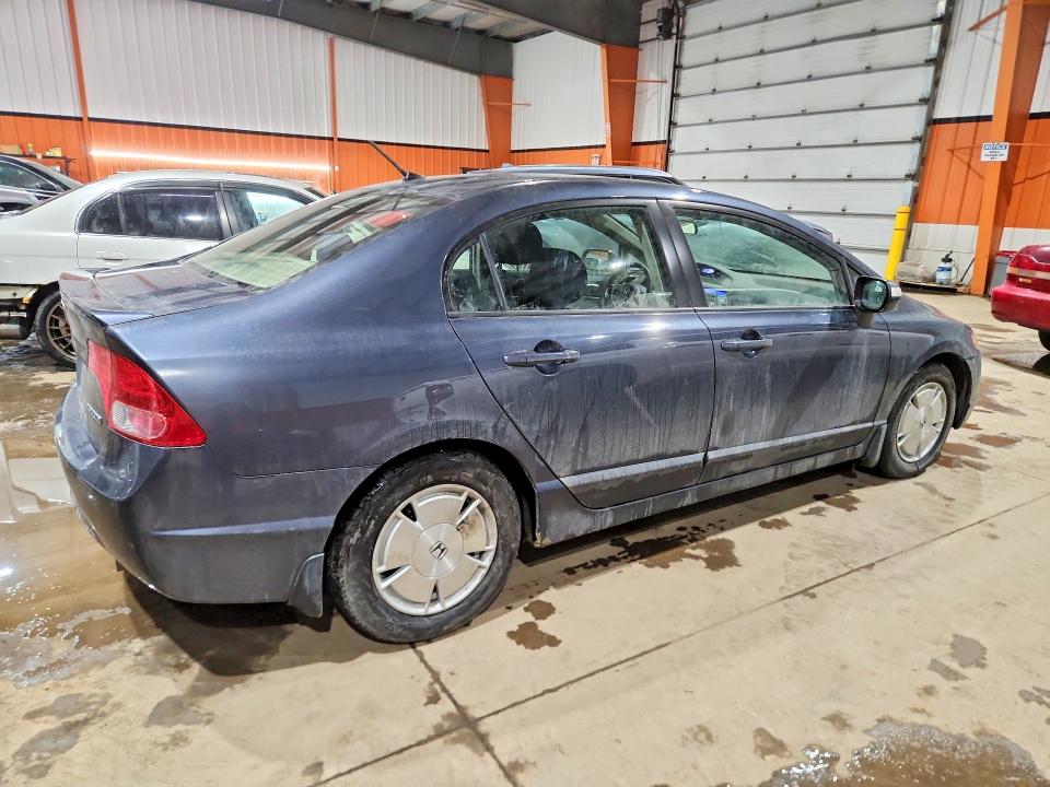 2008 Honda Civic მანქანა იყიდება აუქციონზე, vin: JHMFA36218S801648, აუქციონის ნომერი: 46193616