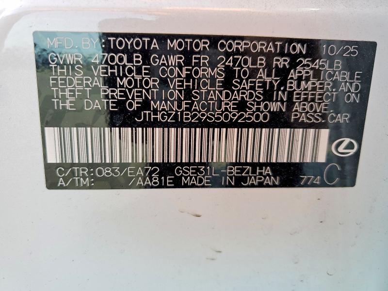 Продажа на аукционе авто 2025 Lexus Is 350, vin: JTHGZ1B29S5092500, номер лота: 47275516
