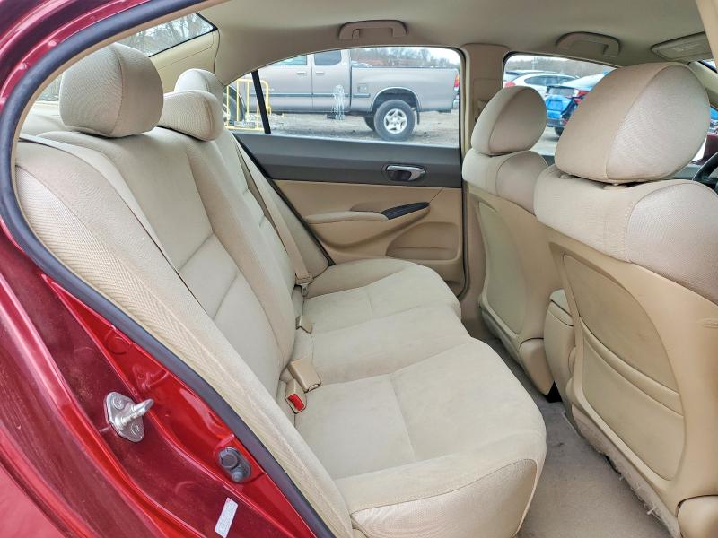 Продажа на аукционе авто 2007 Honda Civic, vin: 1HGFA16547L066318, номер лота: 46103996