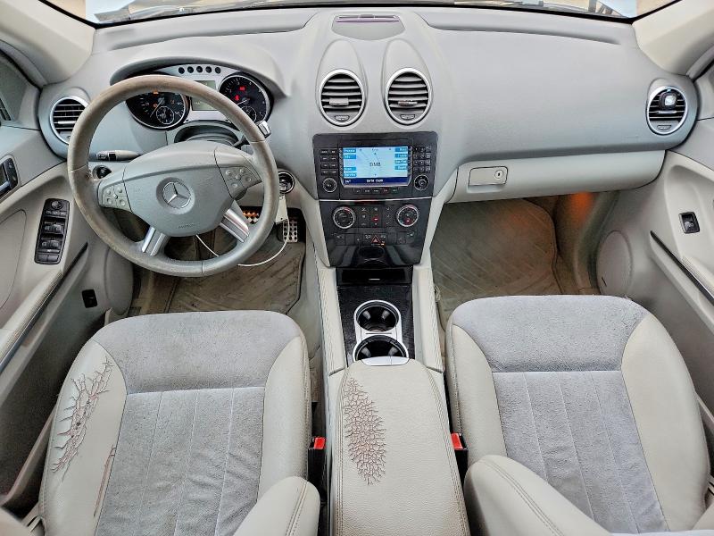 Продажа на аукционе авто 2007 Mercedes-benz Ml, vin: 4JGBB86E77A163524, номер лота: 78841115