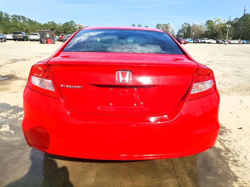 2012 Honda Civic მანქანა იყიდება აუქციონზე, vin: 2HGFG3B55CH551171, აუქციონის ნომერი: 41921946