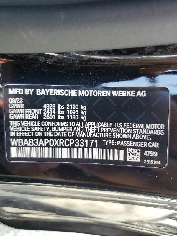 2024 Bmw M440i მანქანა იყიდება აუქციონზე, vin: WBA83AP0XRCP33171, აუქციონის ნომერი: 79035325