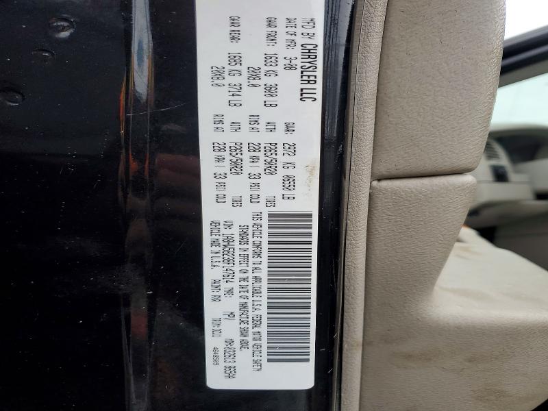 Aukcja sprzedaży 2008 Chrysler Aspen, vin: 1A8HW58238F147614, numer aukcji: 78965015