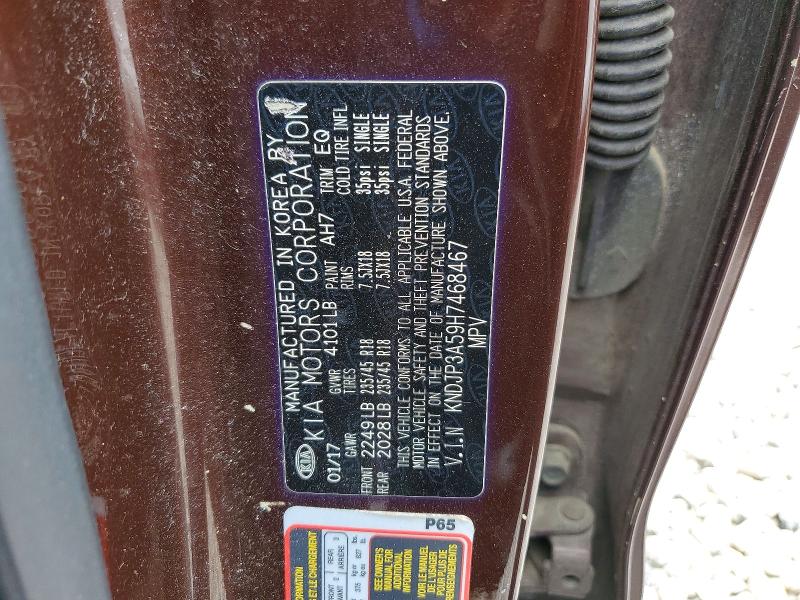 Продаж на аукціоні авто 2017 Kia Soul, vin: KNDJP3A59H7468467, номер лоту: 48277136