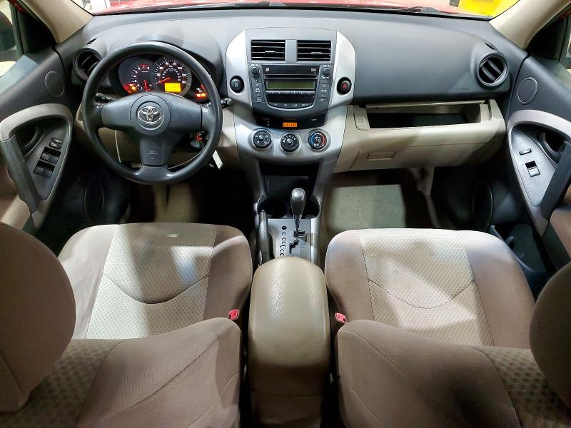 45581956 :رقم المزاد ، JTMBD33VX66004343 vin ، 2006 Toyota Rav4 مزاد بيع