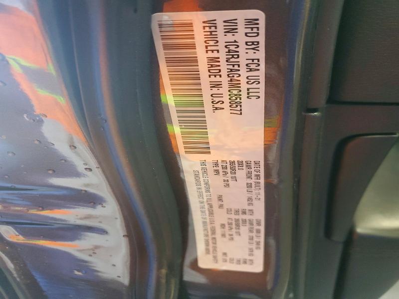2021 Jeep Grand Cherokee მანქანა იყიდება აუქციონზე, vin: 1C4RJFAG4MC858577, აუქციონის ნომერი: 78967415