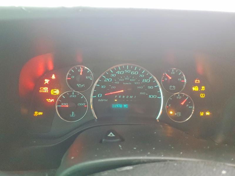 Aukcja sprzedaży 2024 Chevrolet Express G3500, vin: 1GB0GRFP3R1177884, numer aukcji: 79388505