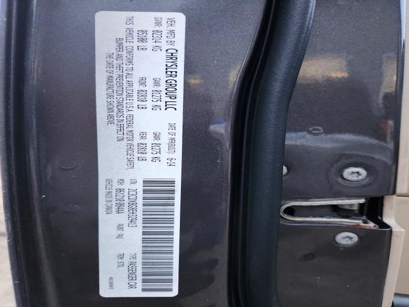 2014 Dodge Charger მანქანა იყიდება აუქციონზე, vin: 2C3CDXBG8EH329413, აუქციონის ნომერი: 45658176
