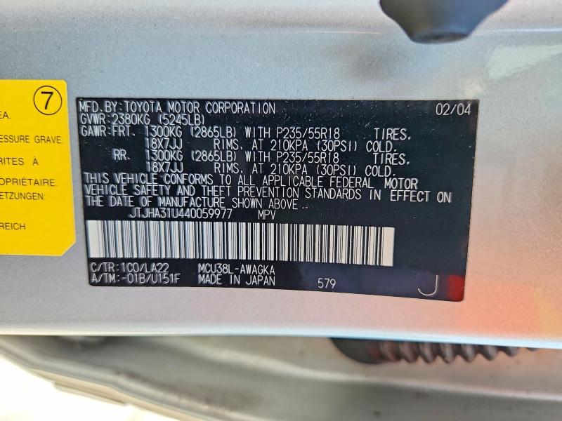 Aukcja sprzedaży 2004 Lexus Rx 330, vin: JTJHA31U440059977, numer aukcji: 46226346