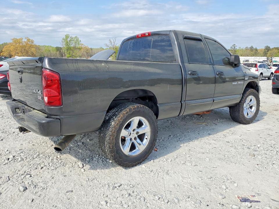 Aukcja sprzedaży 2007 Dodge Ram 1500, vin: 1D7HU18237J568109, numer aukcji: 48119126