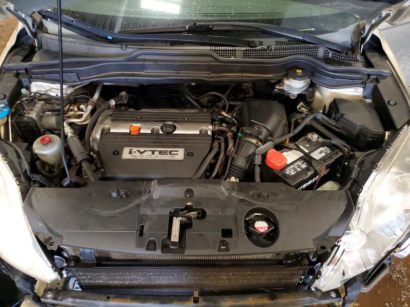 2007 Honda Cr-v მანქანა იყიდება აუქციონზე, vin: JHLRE48597C102022, აუქციონის ნომერი: 41585786