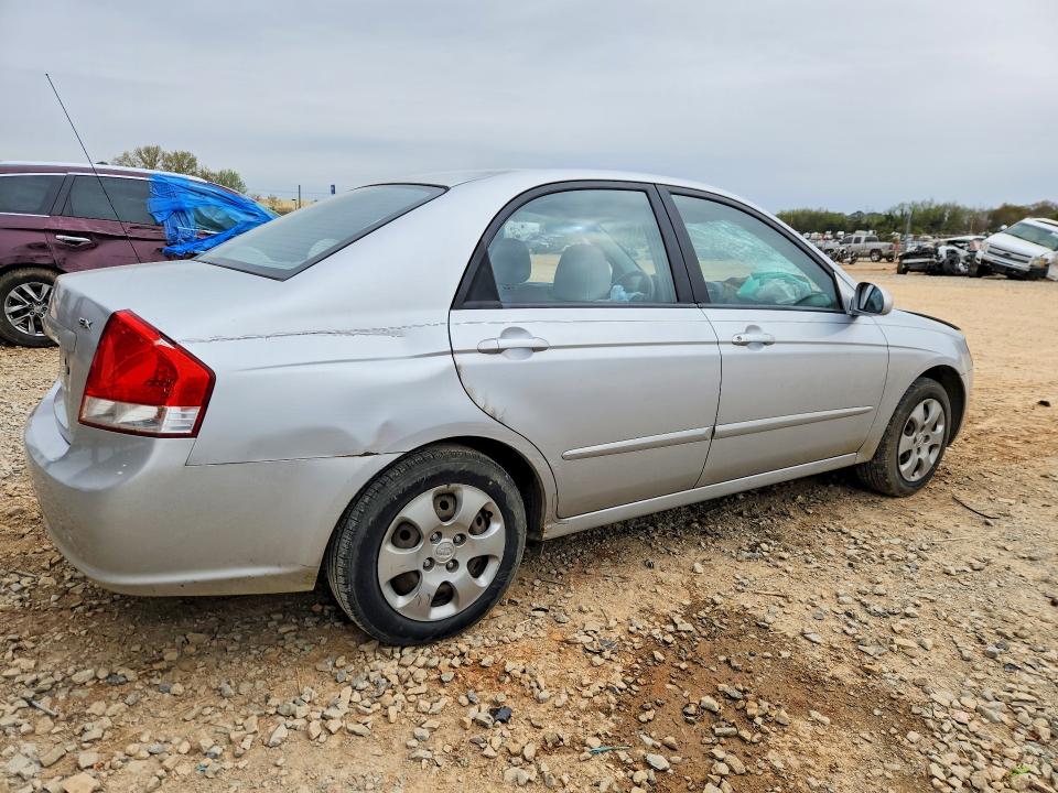 Aukcja sprzedaży 2007 Kia Spectra, vin: KNAFE121X75416106, numer aukcji: 46586196