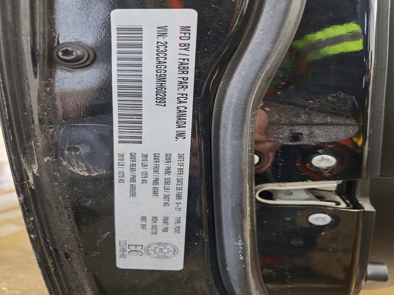 Продажа на аукционе авто 2021 Chrysler 300, vin: 2C3CCAGG9MH602897, номер лота: 47133636