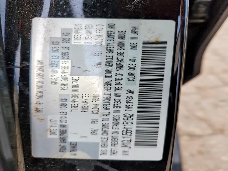 45482586 :رقم المزاد ، JM1GL1V56H1151642 vin ، 2017 Mazda 6 مزاد بيع