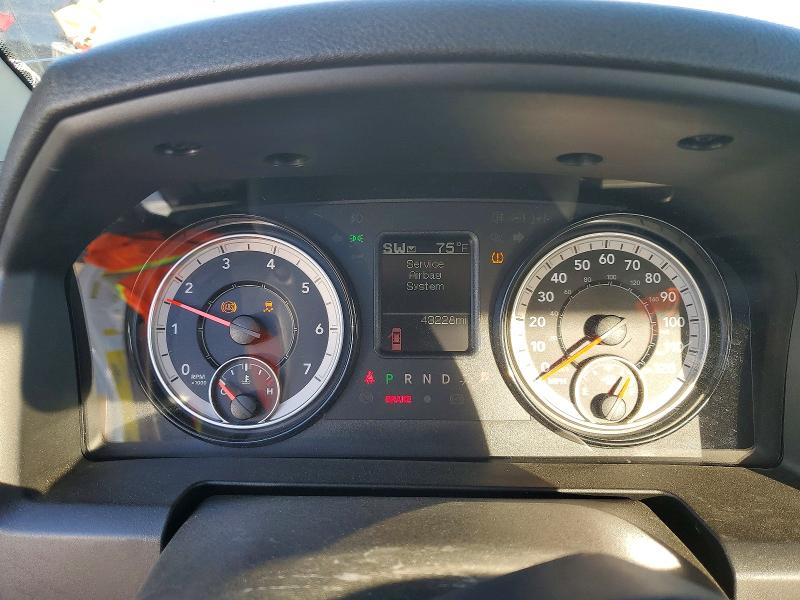 Продаж на аукціоні авто 2023 Ram 1500 Classic, vin: 3C6JR6DG7PG674132, номер лоту: 45863236