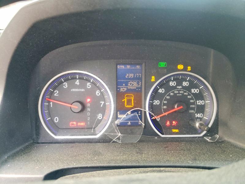 2011 Honda Cr-v მანქანა იყიდება აუქციონზე, vin: 5J6RE3H7XBL019887, აუქციონის ნომერი: 47654136