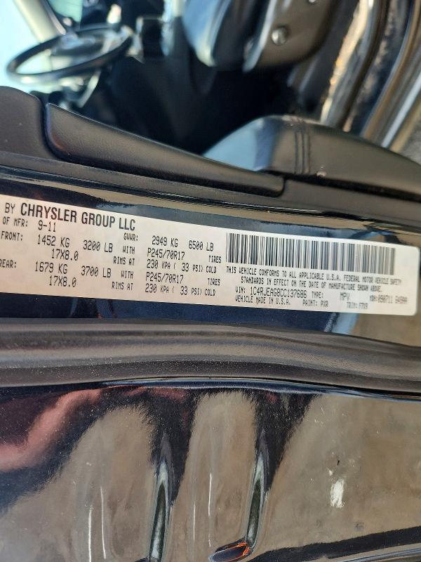 2012 Jeep Grand Cherokee მანქანა იყიდება აუქციონზე, vin: 1C4RJEAG8CC137686, აუქციონის ნომერი: 47201406