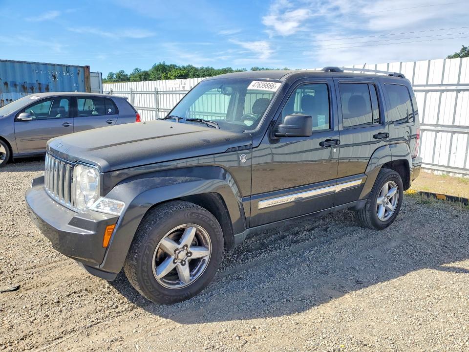 Продажа на аукционе авто 2011 Jeep Liberty, vin: 1J4PN5GK9BW548206, номер лота: 47639866