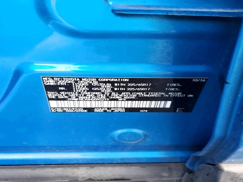 45942326 :رقم المزاد ، JTMWFREVXHD095219 vin ، 2017 Toyota Rav4 مزاد بيع
