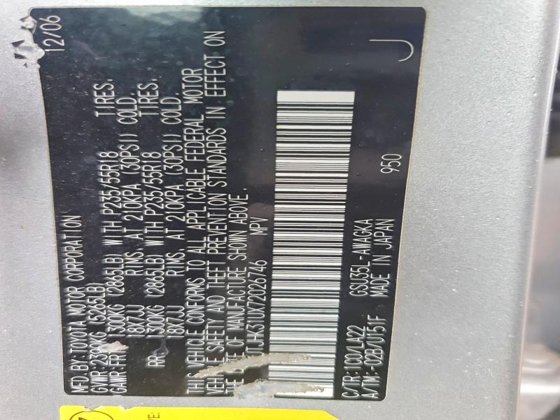 47653946 :رقم المزاد ، JTJHK31UX72026746 vin ، 2007 Lexus Rx 350 مزاد بيع