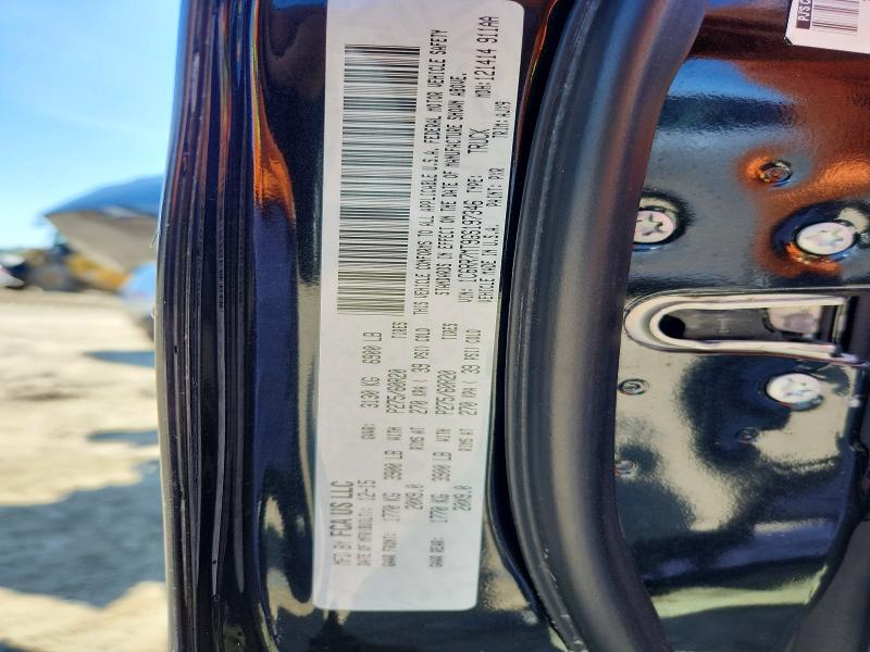 2016 Ram 1500 მანქანა იყიდება აუქციონზე, vin: 1C6RR7MT9GS197346, აუქციონის ნომერი: 46478746