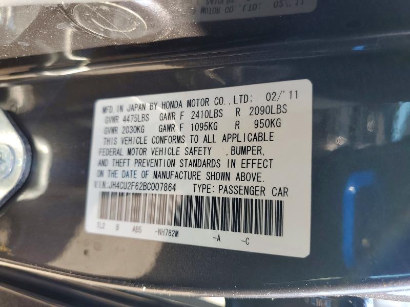 2011 Acura Tsx მანქანა იყიდება აუქციონზე, vin: JH4CU2F62BC007864, აუქციონის ნომერი: 46847406