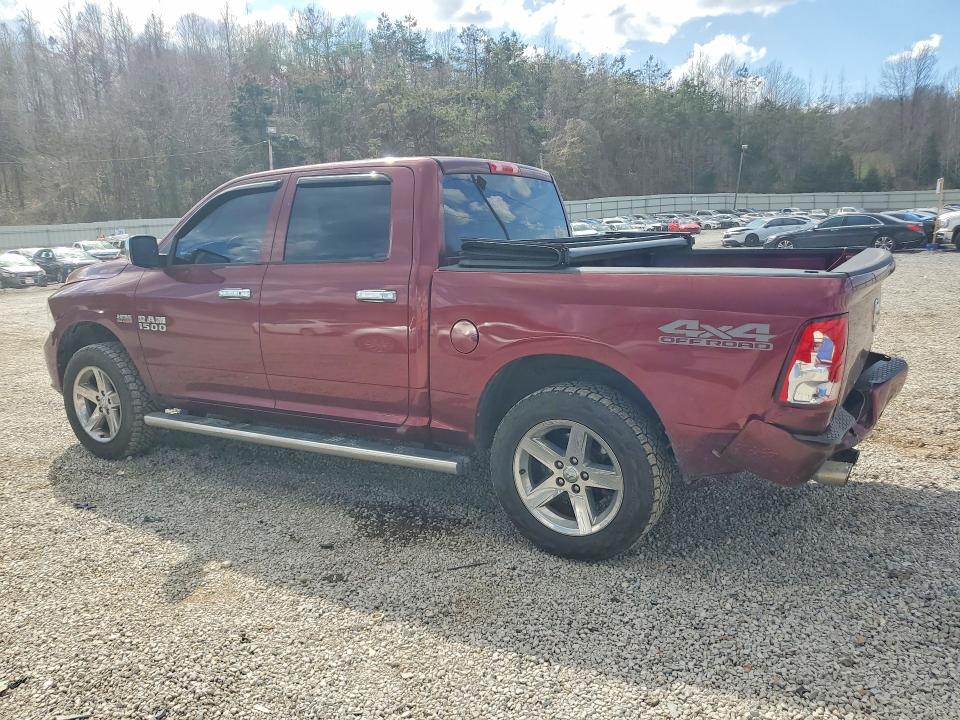 Продажа на аукционе авто 2017 Ram 1500, vin: 3C6RR7KT4HG794237, номер лота: 79979905