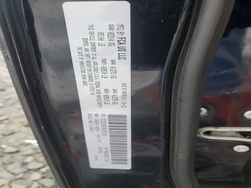 Продаж на аукціоні авто 2019 Dodge Charger, vin: 2C3CDXBG7KH725103, номер лоту: 78919155