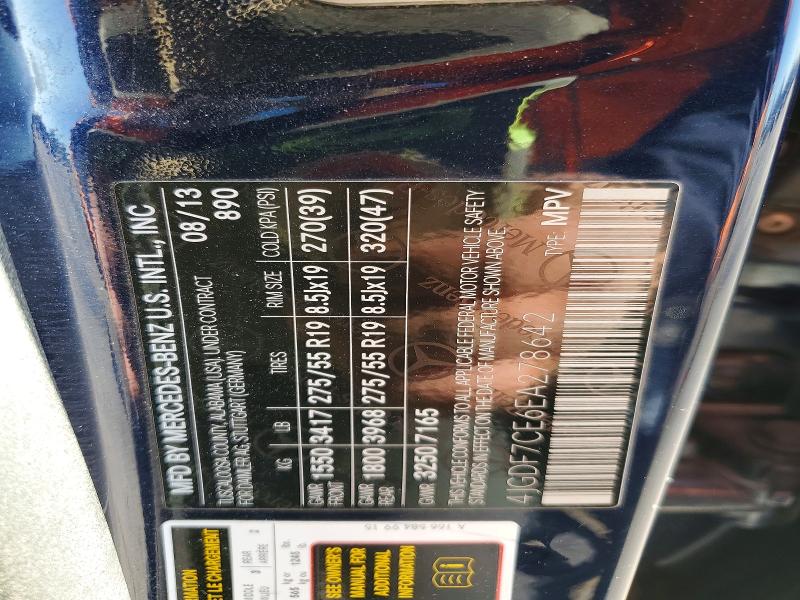 Продажа на аукционе авто 2014 Mercedes-benz Gl, vin: 4JGDF7CE6EA278642, номер лота: 45562246