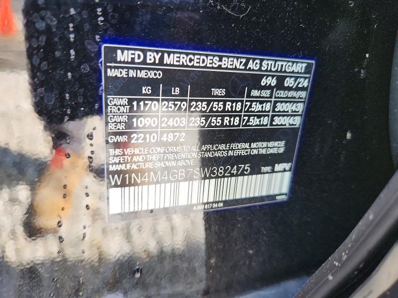 Продажа на аукционе авто 2025 Mercedes-benz Glb, vin: W1N4M4GB7SW382475, номер лота: 48135796