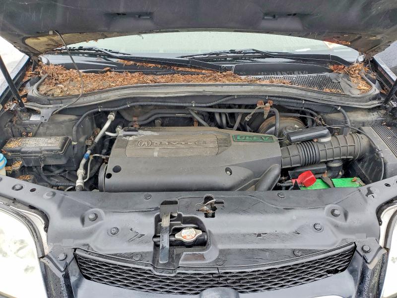 Aukcja sprzedaży 2001 Acura Mdx, vin: 2HNYD18261H525560, numer aukcji: 79982225